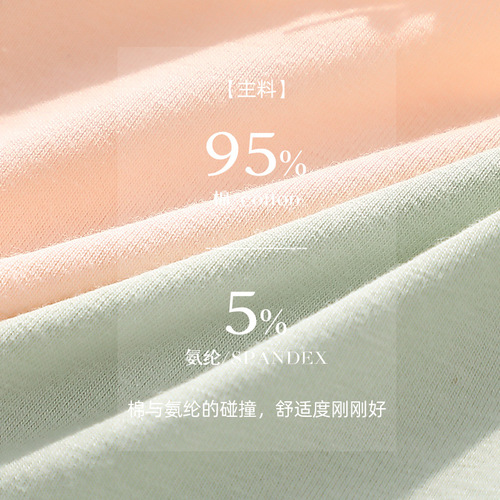 Pure cotton underwear for women baby cotton mid-waist breathable sexy candy color cotton crotch girl student briefs