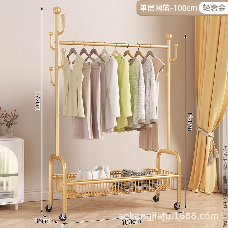 100cm 라이트 럭셔리 골드⭐단층 메쉬 바구니