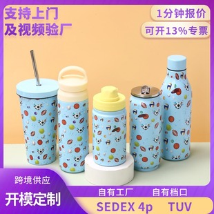 �ɐۿ�ͨ���ر����lϵ���ױ��YƷ���նY��@��5D��ˇ���ܱ��ɘ�ƿ