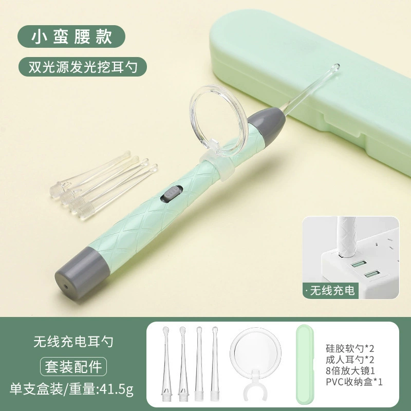 Children's glowing ear picking, set charging for nose