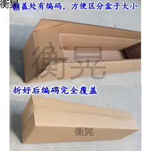 �L�l����1��-1.8���L���μ��会�L���м��L�Ϳ��f���b�S��ֱ�N