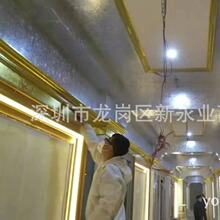 �S�����l�N��ʯ�ྀGRG �컨��������N���y�� ʯ�ྀ�l���