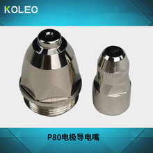 ׊W60 100xӸиC P80늘O늾ױo