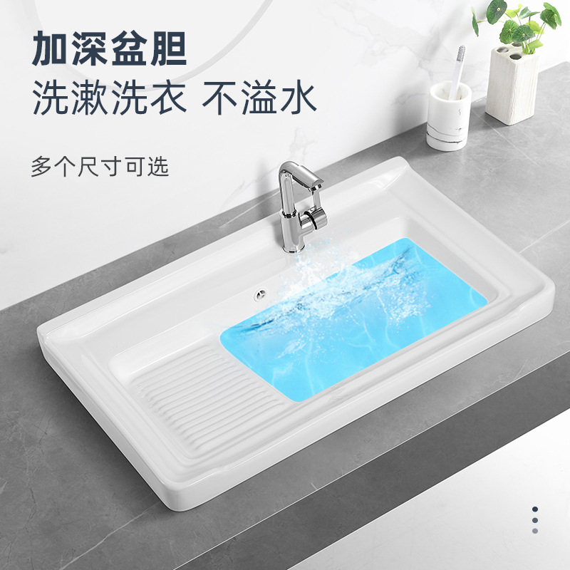 A5L Washbasin, Sink, Basin, Laundry Tub, Countertop Washstand, Single Basin—Integrated Ceramic Design for Toilets and Bathrooms