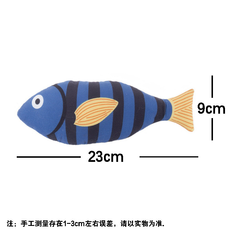 줄무늬 호랑이 조각