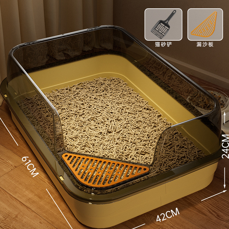 레몬 옐로우(대형)