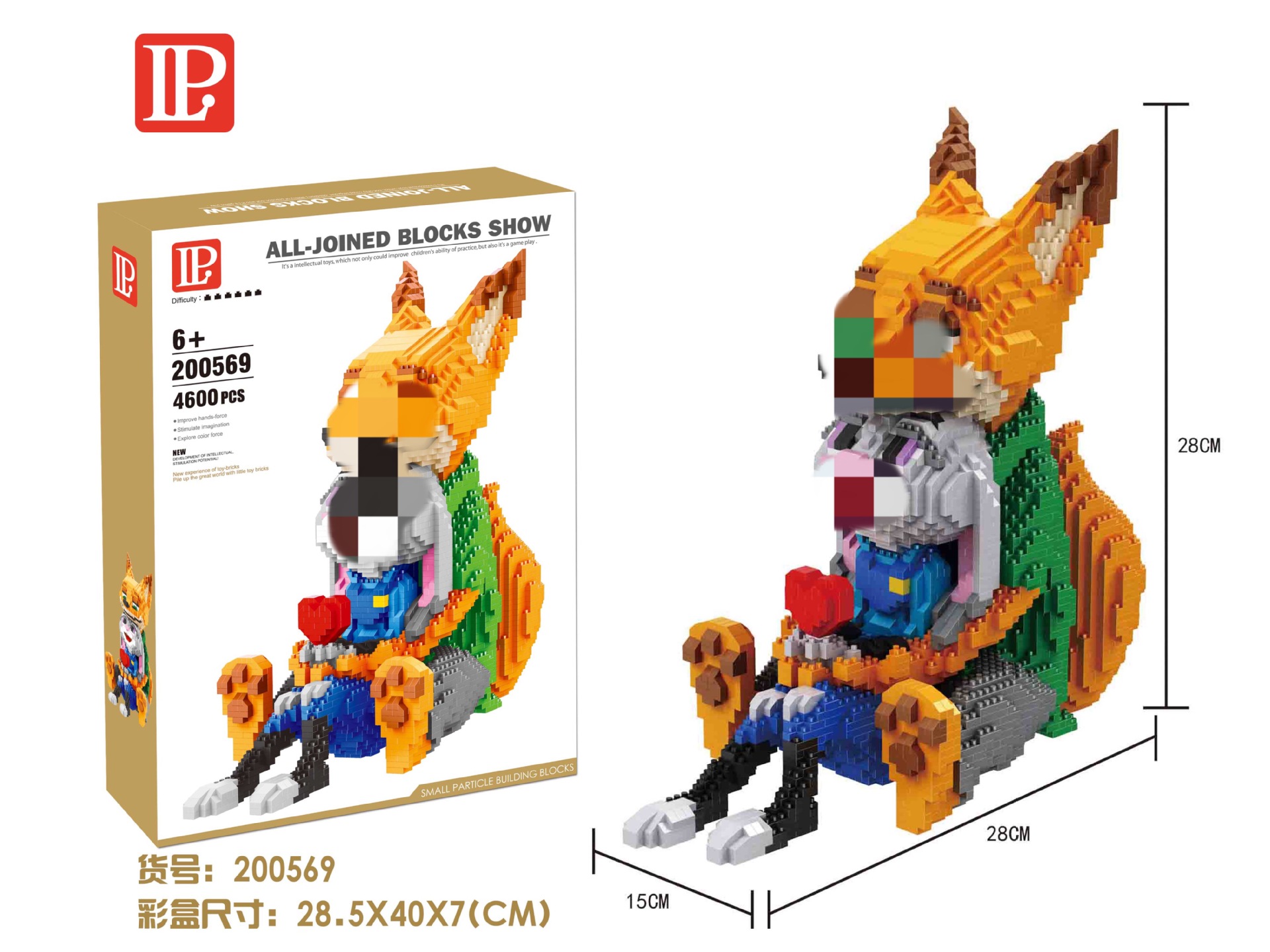 Các khối xây dựng vi hạt Lego hoạt hình mô hình hoạt hình bé trai và bé gái quà tặng giáo dục đồ chơi lắp ráp bán buôn xuyên biên giới