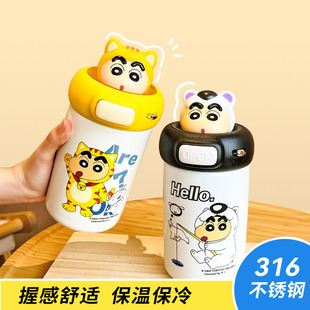 �¿�Ϟ�PС��ˮ���Ӽ���316���P䓱��ر�Ů�W�����ܱ��Ѓ�ͯˮ��