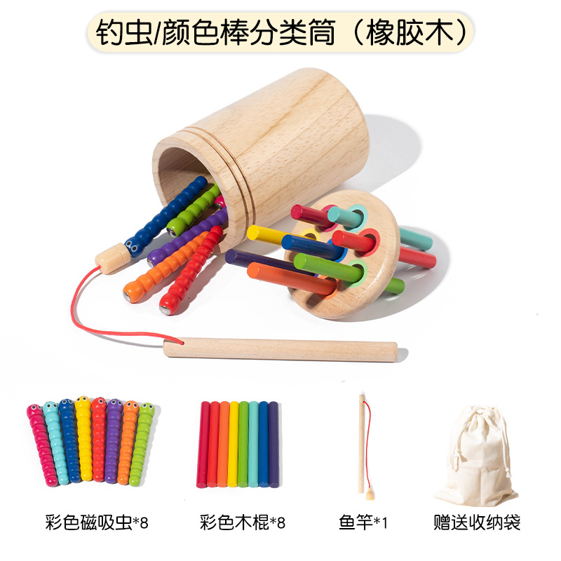 Rompecabezas para niños, educación temprana, iluminación, clasificación tres en uno, forma de cubo cognitivo, combinación de colores, cognición, juguetes interactivos entre padres e hijos