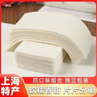 �Ƭ���Ϻ��خa��ʽ�𻨸���y���c����R��̖��ʳС���c��