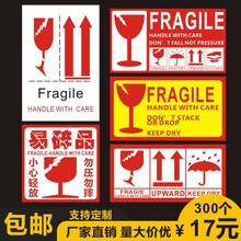 Ӣ������Ʒ�˺��������ü��^���������\ݔ�l؛�˺�������ˤ��ʾ�N