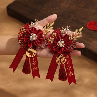 �Y���ػ�����ȫ���������︸ĸ��һ�׻�Y�ߙn��ᘄe�������Ʒ