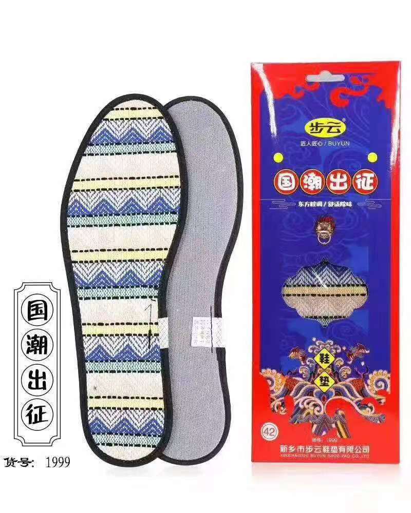 微信图片_20211026154527