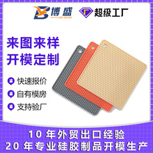 S_ģʳƷz|z||Aιz偉|C|