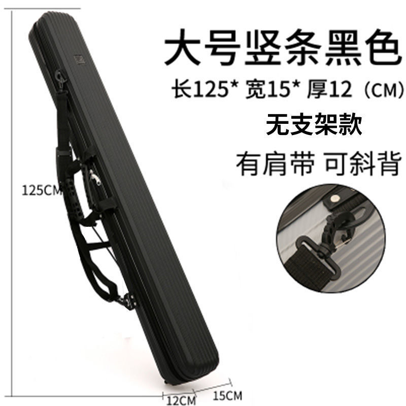 Large vertical pattern without bracket black