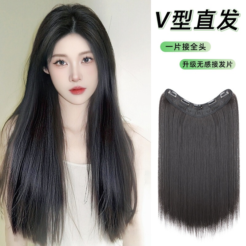 One-Piece V-Shaped Straight Hair Extension Wig Made of Synthetic Fiber for Women, Hair Root Padding, Full Head Extension, High-Temperature Fiber