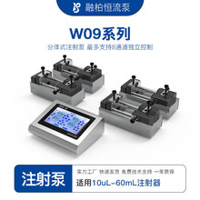 W09���wʽע��ö�ͨ����������΢���،���M�ӱþ���΢����ș��