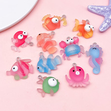 卡通创意树脂海洋热带鱼海马章鱼可爱小吊坠diy包包挂件饰品配件