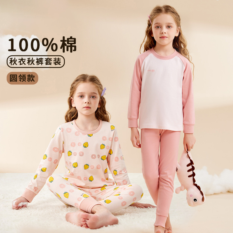 Cotton Innerwear