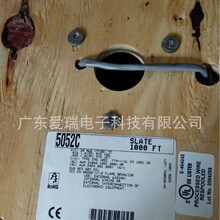 ����Alphawire Xtra-Guard��| Alpha 5053C SL001 5053C SL005