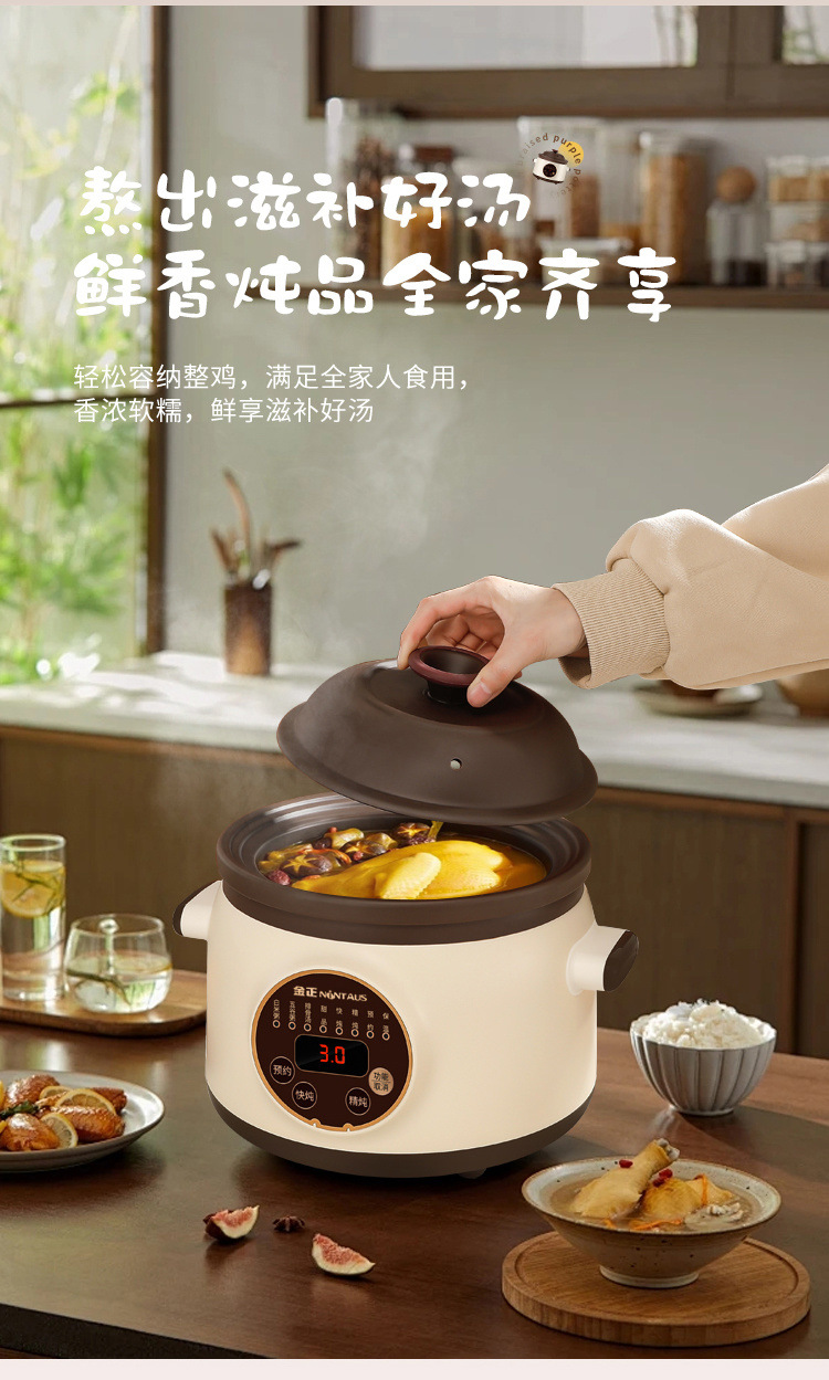 5ebd0b8f-17c4-46ba-889a-8ee452caa95b.jpe