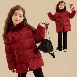 汉服女童秋冬季加厚2024新款拜年服儿童唐装新年过年喜庆衣服冬装