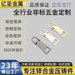 ����������\�Ͻ�D�ۘ��Ʒ��b����������l�����_ģ���T�ӹ��S