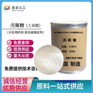 �rз����ȡ�����Ǹ�Ó�������ؽ����������h��ˮ̎������