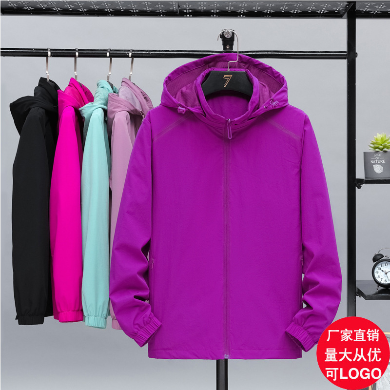 Wholesale Spring and Autumn New Style Elastic Windbreaker Men's Casual Sports Hooded Mesh Running Jacket Sports Coat Windbreaker