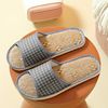 Slippers suitable for men and women, slide indoor, wholesale