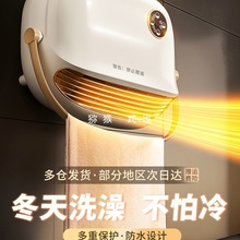 ��ů�L�Cԡ��ȡů������ʯīϩ�ů���l���gϴ��ԡ���ů��