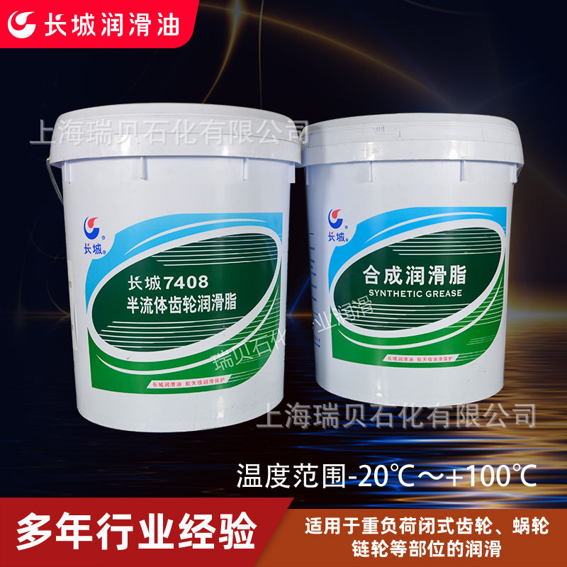 ���ǰ����������֬7408��0�����ظ�������������֬7408