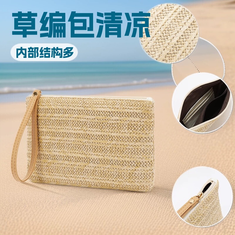 Cross-Border Hot-Selling New Women's Bags for Spring and Summer, Trendy Versatile Woven Coin Purse, Wheat Straw Braided Bag 03 Cross-Border Hot-Selling New Women's Bags for Spring and Summer, Trendy Versatile Woven Coin Purse, Wheat Straw Braided Bag 03