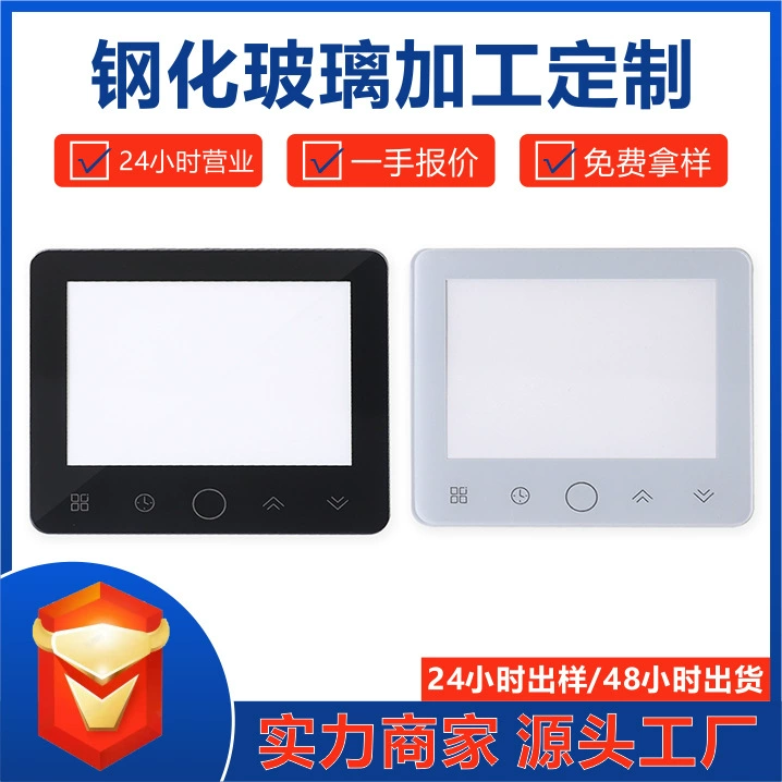 Термостат, закаленное стекло, система контроля свежего воздуха, панель переключателей, подогрев пола, водяной нагрев, сенсорный контроллер, стеклянная панель