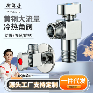 ȫ�~���y�����Ӻ���ֹˮ���y��ˮ��ȫͨ���RͰ���l��©ȫ�~���|