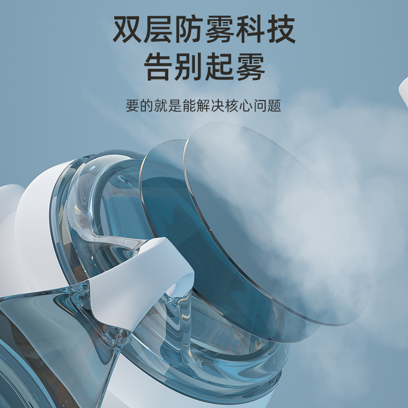 水泳鏡高精細防水防霧新型男性女性成人専門水泳眼鏡潜水水泳装備卸売り|undefined