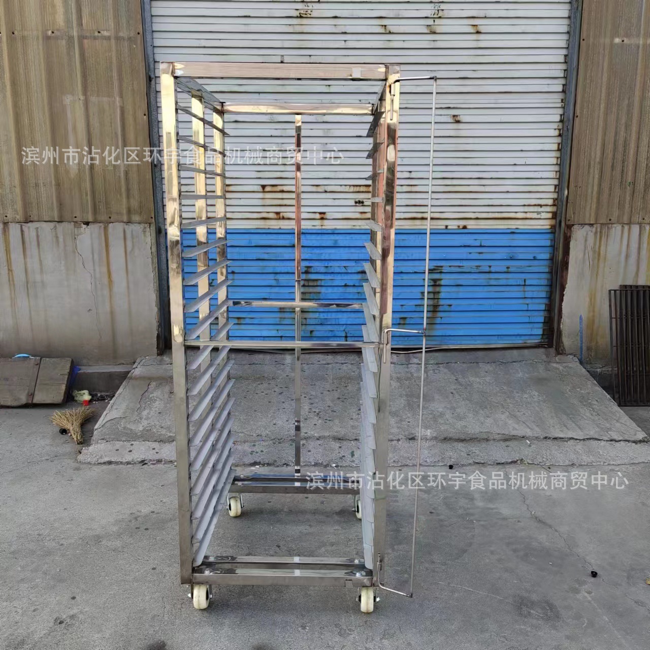 全钢馒头推车 枸杞烘干架子 水产冷冻架子 面食晾晒层架