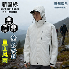 �Fُ���I�_�h������һŮ����ʿ��q����ܛ�����L��ˮ����Ӳ������