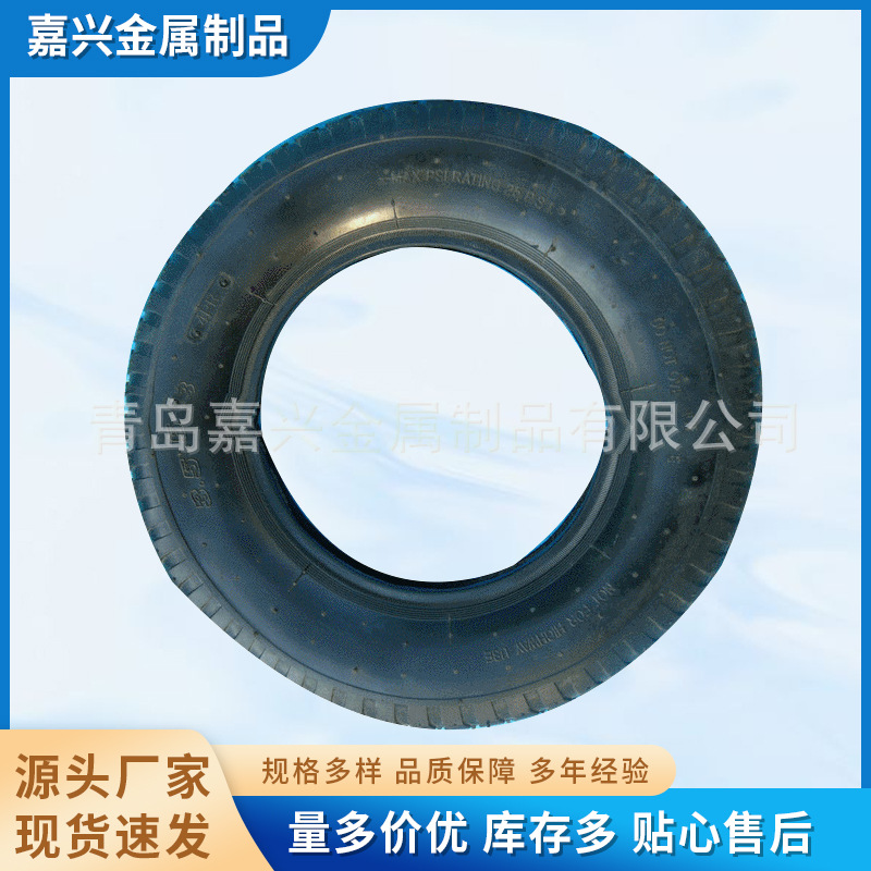 橡胶展示4.00-8手推车轮胎 工地手推车轮胎 人力青岛手推车轮胎