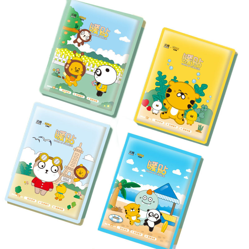 O1CN01snu49H1KnJE2KKTU0_!!2848