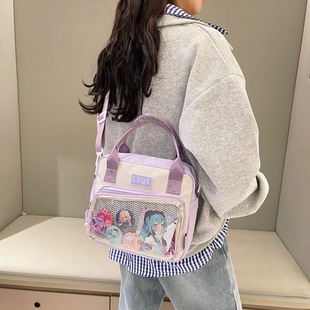 �¿�ɐۉT�f������Ԫ��͸��ʹ���������μ��Ů����ͨ����б���