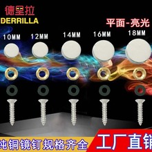 ҎӺ~RݽzbwbñᔲRᔏV