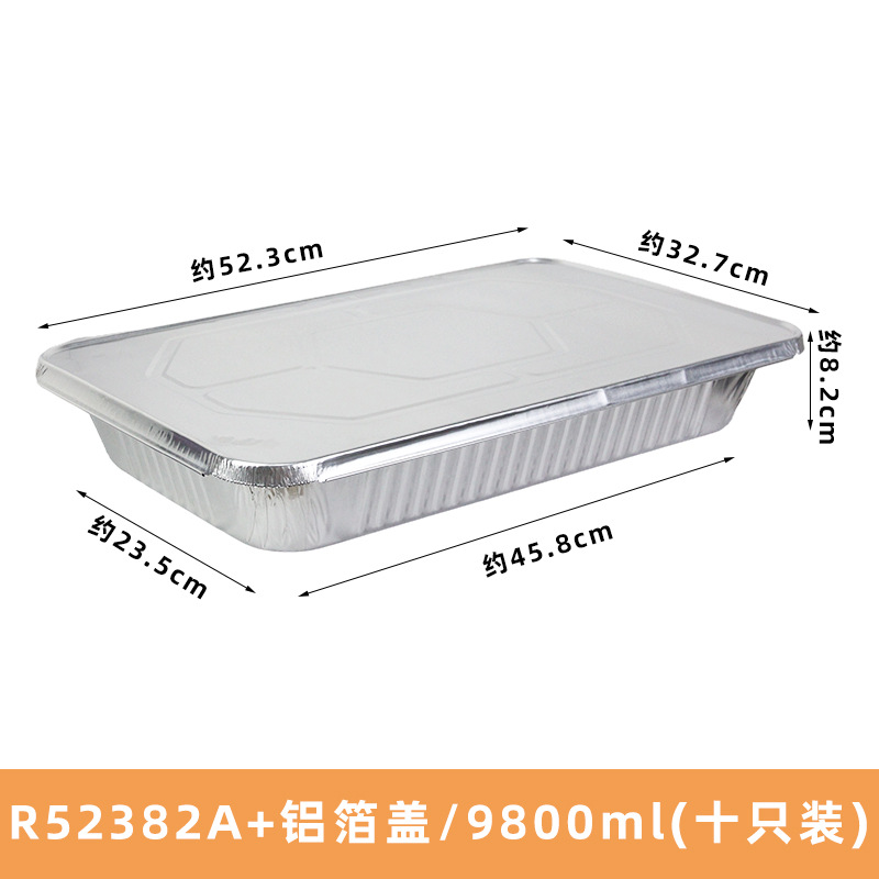 Plato de papel de aluminio especial para buffet, plato de comedor desechable grande, plato de comida de fiesta de cumpleaños, plato de exhibición de fiesta de construcción grupal