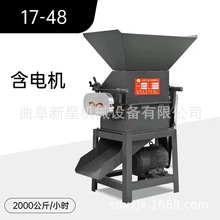 �S���D��C��݁�OӋ����������늄Ӊ������r�üZʳ�ӹ��C