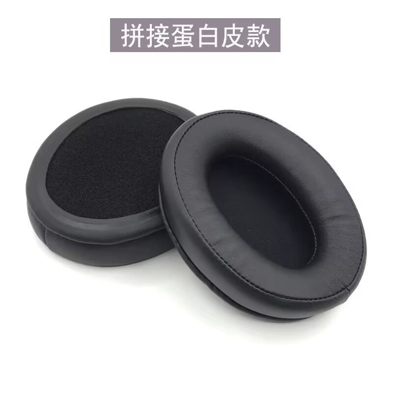 Ушные наушники-уши, подходящие для HyperX Kingston Cloud2 HSCP Flight Stinger Alpha S наушниковые вкладыши