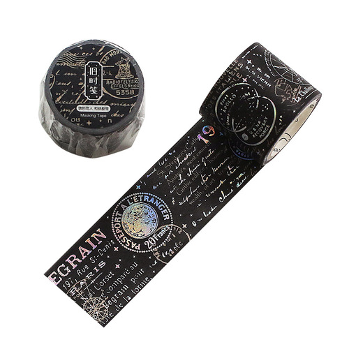 Lover of Letters Laser Washi Tape Fantasy Beauty Handbook Starry Sky Snowflake Universe Hot Stamping Tape