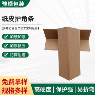 �������� ���b�o�� ��Ƥ�o�Ǘl Ҏ����ӷ�ײ�o�ǼӺ��o��