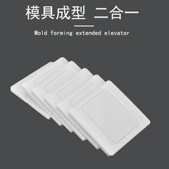 加厚二合一蓋板86空白面板牆壁開關面板牆壁面板86蓋板