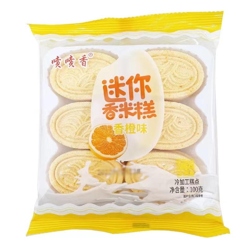 微信圖片_20230215115702