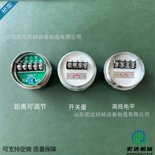 �b�ذl���� FYF100 �V�ñ����ͽӽ�������GUC100�����̖�Rȫ�F؛